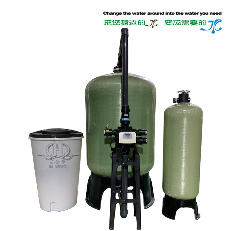 HDNR-20000型软化水器+硅磷晶深度软化净化水处理系统