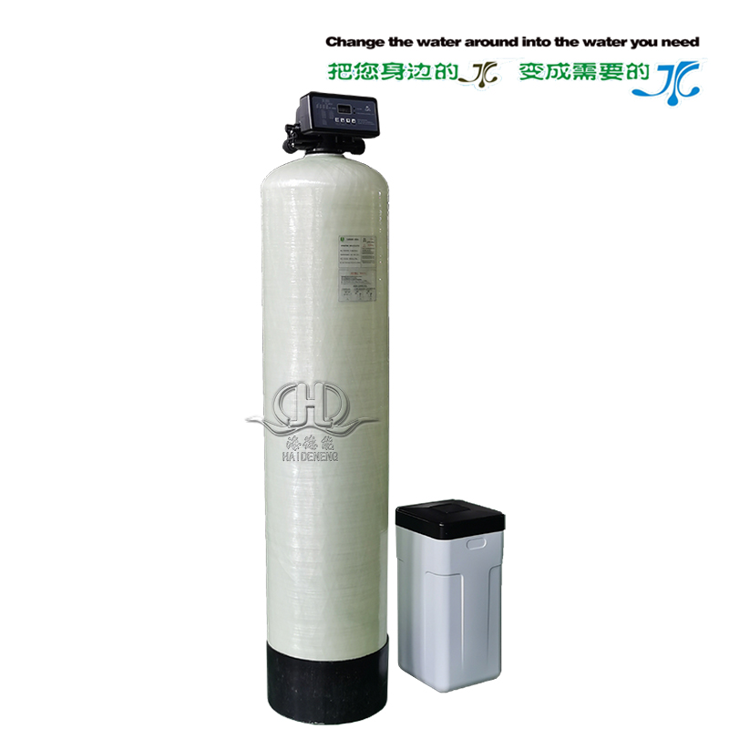 HDNRH-2000~3000型全自动软化水器